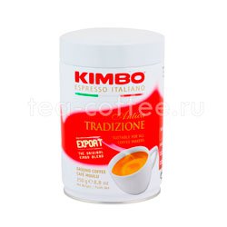 Кофе Kimbo молотый Antica Tradizione 250 гр ж.б.