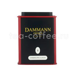 Чай Dammann Дарджилинг черный GFOP 100 гр ж.б.