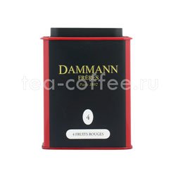 Чай Dammann 4 красных фрукта черный 100 гр ж.б. Франция