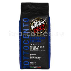 Кофе Vergnano в зернах Espresso Crema 800 1 кг