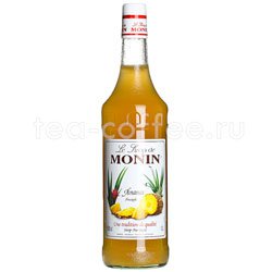 Сироп Monin Ананас 1 л Франция