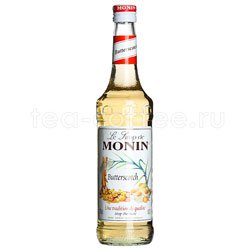 Сироп Monin Ирис 700 мл Франция