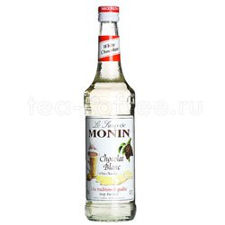 Сироп Monin Белый шоколад 700 мл Франция