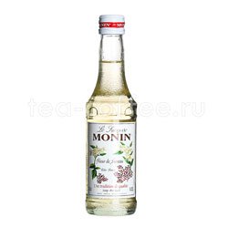 Сироп Monin Бузина 250 мл Франция