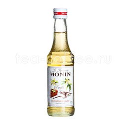 Сироп Monin Ваниль 250 мл Франция