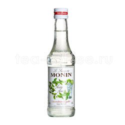 Сироп Monin Мохито ментол 250 мл Франция