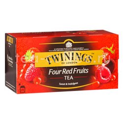 Чай Twinings 4 красные ягоды черный в пакетиках 25 шт Польша