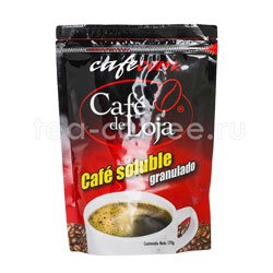 Кофе Cafecom растворимый гранулированный 170 гр Эквадор