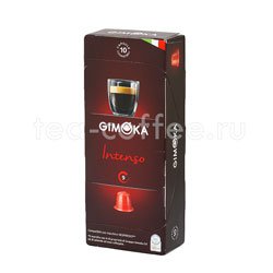 Кофе в капсулах Gimoka Intenso Италия 