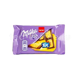 Шоколад Milka TUC 35 гр Европа
