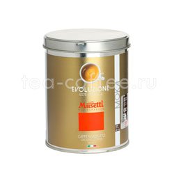 Кофе Musetti молотый 100% Arabica ж.б. 250 гр Италия 