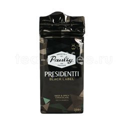 Кофе Paulig Presidentti Black Label молотый 250 гр