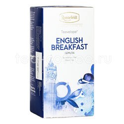 Чай Ronnefeldt Teavelope Английский Завтрак черный кат. FBOP в саше на чашку 25шт Германия