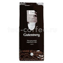 Кофе Gutenberg в зернах Имбирный пряник 1 кг
