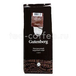 Кофе Gutenberg в зернах Мексика Марагоджип 1 кг Россия