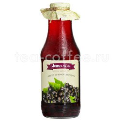 Компот Janarat из Черной Смородины 1 л Армения