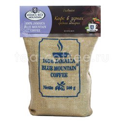 Кофе Jamaica Blue Mountain Coffee в зернах средняя обжарка 500 гр Россия