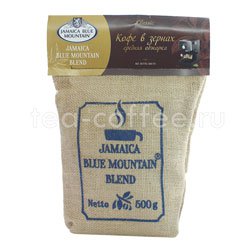 Кофе Jamaica Blue Mountain Blend в зернах 500 гр