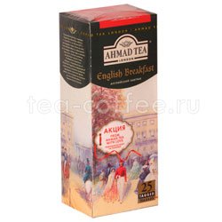 Чай Ahmad English Breakfast черный 25 пак