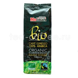 Кофе Molinari молотый Bio Organic 250 гр Италия 