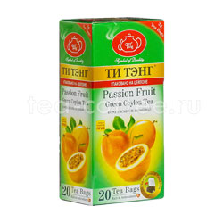 Чай Ти Тэнг Маракуйя зеленый в пакетиках в саше 20 шт