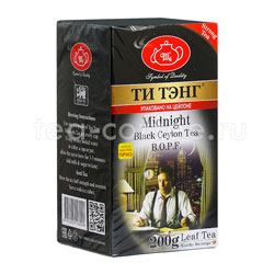 Чай Ти Тэнг черный для полуночников 200 гр Шри Ланка
