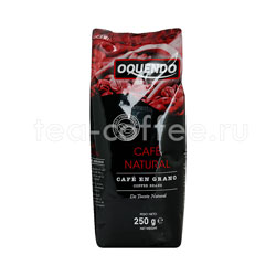 Кофе в зернах Oquendo Natural 250 г Испания