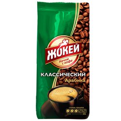Кофе Жокей в зернах Классический 500 гр Россия