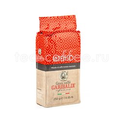 Кофе Garibaldi Intenso молотый 250 гр