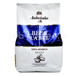 Кофе Ambassador в зернах Blue Label 1 кг Россия