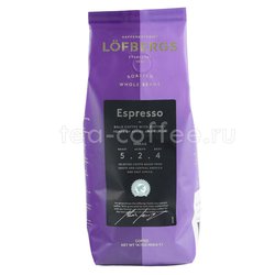 Кофе Lofberg Lila в зернах Espresso 400 гр Швеция
