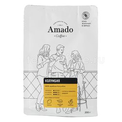 Кофе Amado в зернах Колумбия Супремо 200 гр Россия