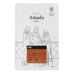 Кофе Amado в зернах Куба 200 гр Россия