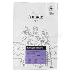 Кофе Amado в зернах Марагоджип Никарагуа 200 гр Россия