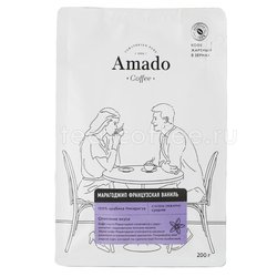 Кофе Amado в зернах Марагоджип Французская ваниль 200 гр Россия