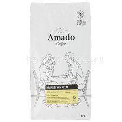 Кофе Amado в зернах Ирландский крем 500 гр Россия