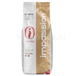 Кофе Impassion в зернах Classic 1 кг Германия