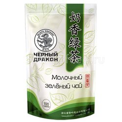 Чай Черный Дракон зеленый молочный 100 гр Россия