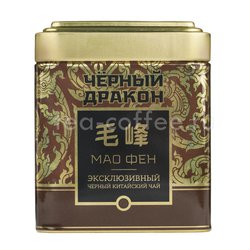 Чай Черный Дракон Мао Фэн зеленый 50 гр ж.б.