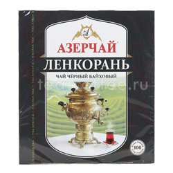 Чай Азерчай Ленкорань черный в пакетиках 100 шт Россия