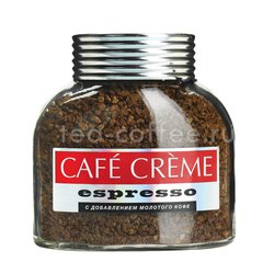 Кофе Cafe Creme растворимый  Espresso 100 гр Бразилия