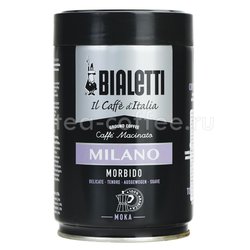 Кофе Bialetti молотый Moka Milano 250 гр Италия 