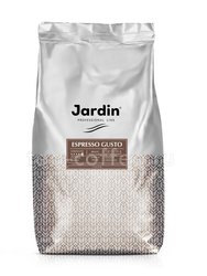 Кофе Jardin в зернах Espresso Gusto 1 кг