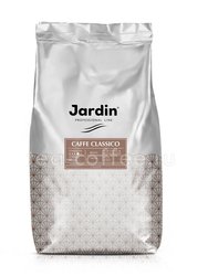 Кофе Jardin в зернах Caffe Classico 1 кг Россия