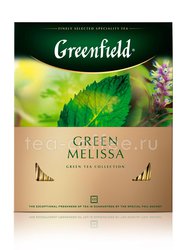 Чай Greenfield Green Melissa зеленый в пакетиках 100 шт Россия