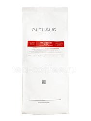 Чайный напиток Althaus Strawberry Flip фруктовый 250 гр