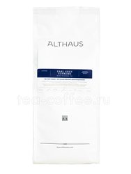 Чай Althaus Earl Grey Supreme черный 250 г Германия