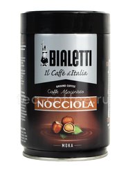 Кофе Bialetti молотый Hazelnut 250 гр Италия 