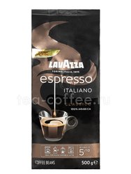 Кофе Lavazza в зернах Espresso 500 г Италия 
