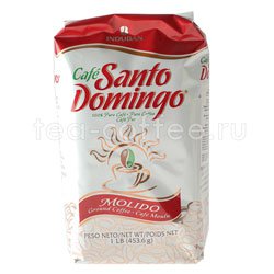Кофе Santo Domingo молотый Puro Cafe Molido 454 гр Доминиканская Республика  